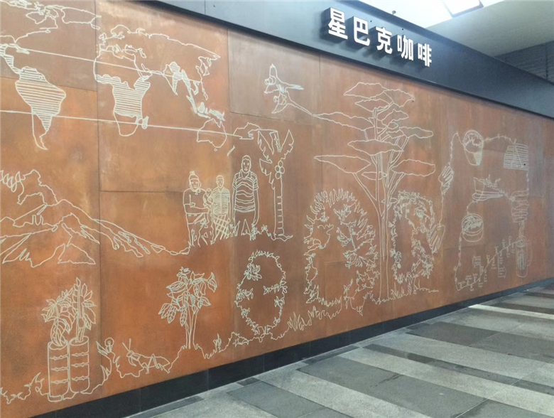 新安耐候钢幕墙